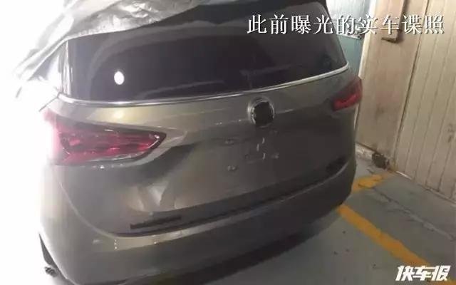 大众途安L的最强对手,别克GL6官图发布