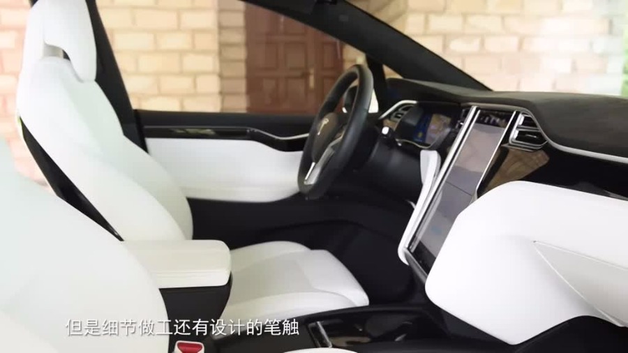 鹰翼门够你玩一年 体验最快SUV特斯拉Model X