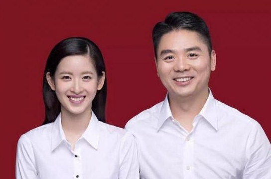 娱乐圈颜值最高的十张结婚证件照：邓超孙俪第二