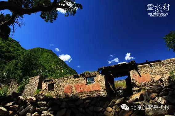 穿越时空，邂逅数百年前的京郊古村落之美（一）