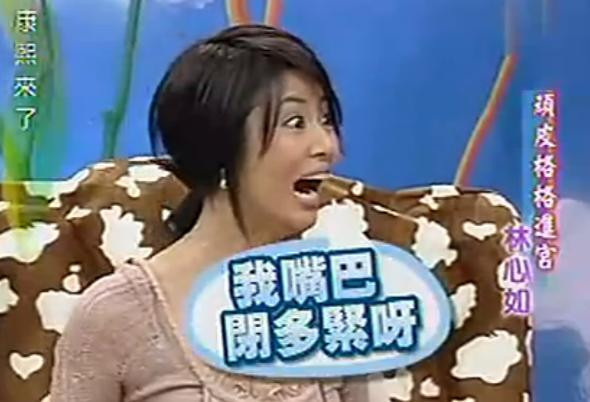 周杰微博怼林心如: 我等屌丝不配跟你们上等人