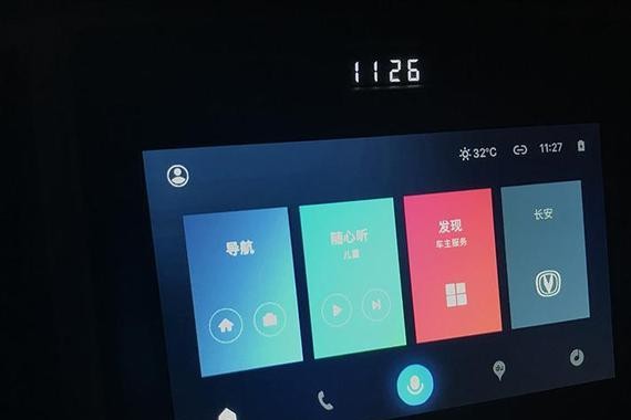 长测长安CS95，你这么机智的回答，让我怎么接？