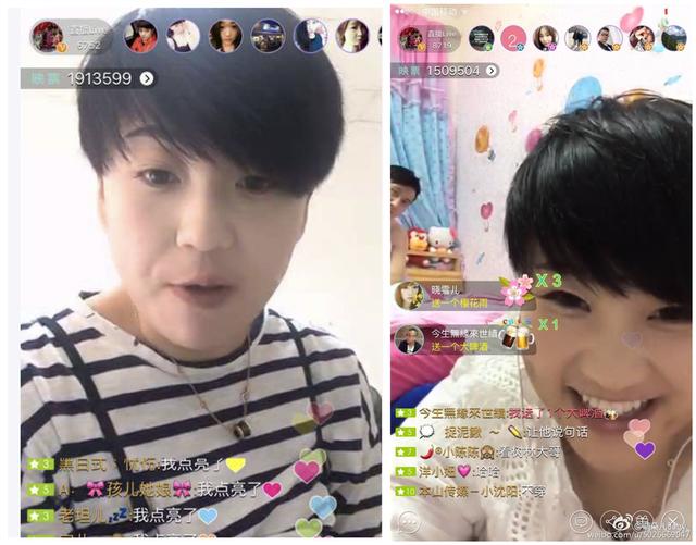 赵本山徒弟胖丫公开瘦身百斤秘籍,却被网友大