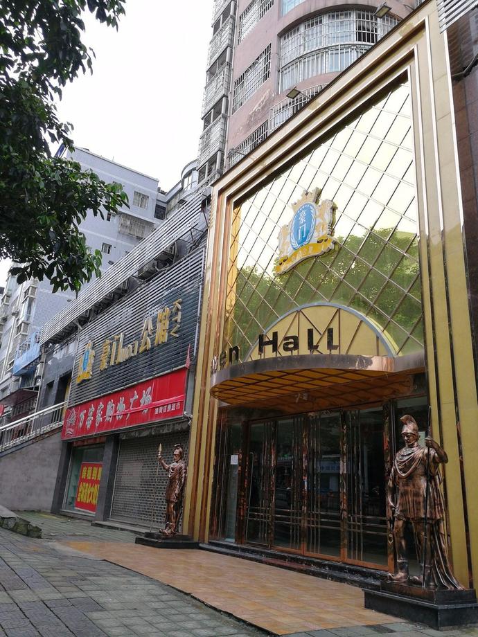 潼南豪门夜总会开进居民区小姐可出台能玩“双飞”