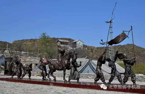 穿越时空，邂逅数百年前的京郊古村落之美（一）