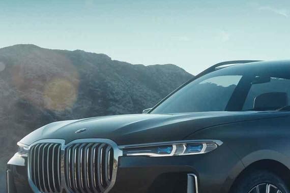 颠覆传统 宝马X7概念车官图泄露