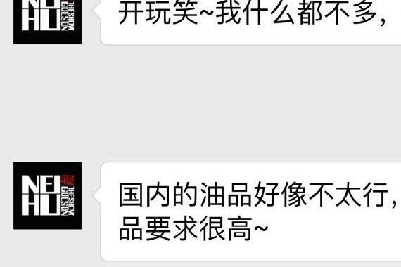 101号汽油？国内有这标号的油，没听说过也加不起！