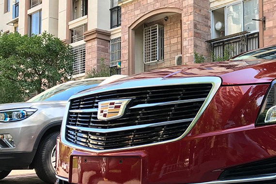 简评凯迪拉克ATS-L，小红驹初体验。