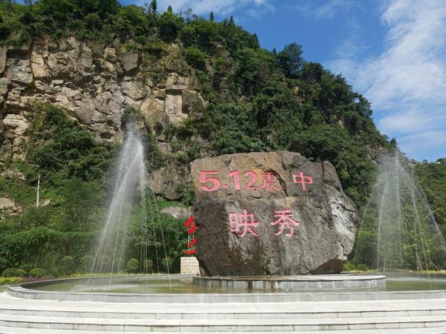 丝绸之路自驾三人行首站—追思汶川品锅庄民俗