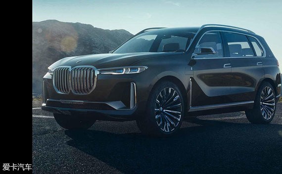 宝马X7概念车预告图发布 法兰克福亮相