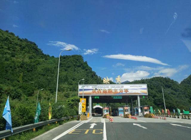 丝绸之路自驾三人行首站—追思汶川品锅庄民俗