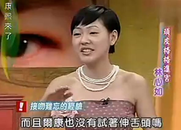 周杰微博怼林心如: 我等屌丝不配跟你们上等人