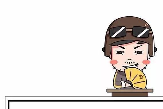 看“屁股”就知道一辆车NB在哪！3分钟弄懂汽车尾标