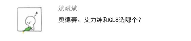 好看还安全,10万元以内这3款车最适合女生开!