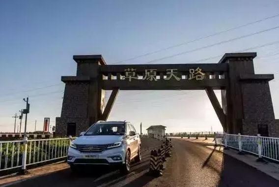 马云造的首款SUV，销量已经威胁到哈弗H6！