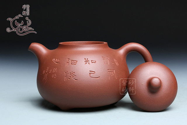曼生十八式之乳鼎壶欣赏