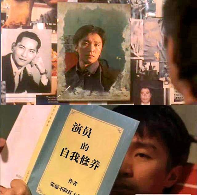 要想真正了解周星驰,就先看看笑中带泪《喜剧之王》