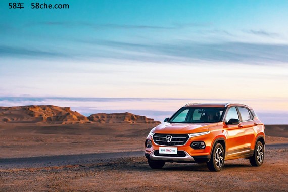 售6.88-7.58万元宝骏510自动挡正式上市