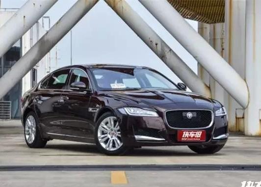 比配置、比气质，捷豹这款车都不输BBA！