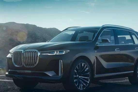 2017法兰克福车展 宝马X7 iPerformance概念曝光