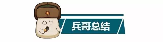 最低只需13万，比GL8更大的三款高性价比7座车