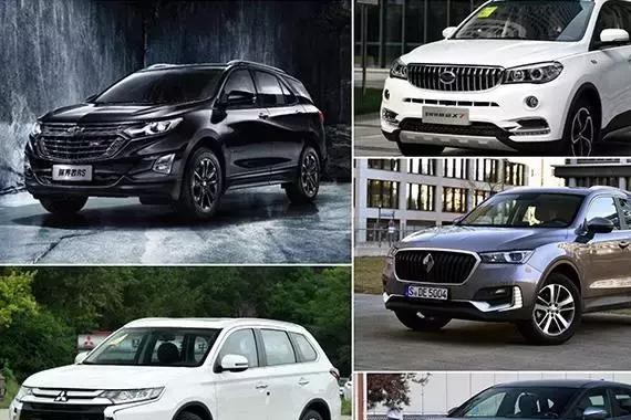 年底开新车回家！这些新车即将到店，是时候入手了！