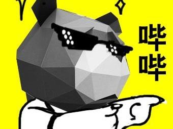 以后别随便说你咋不上天呢战斗民族的摩托真能上天了