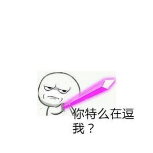 车主大呼“反人类”,盘点汽车身上的奇葩设计