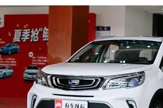 顶配才6.59万，这台SUV一上市就想挑战宝骏510！！