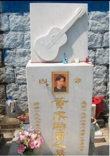 直击14位明星的墓地，外观很豪华，看起来却十分凄凉