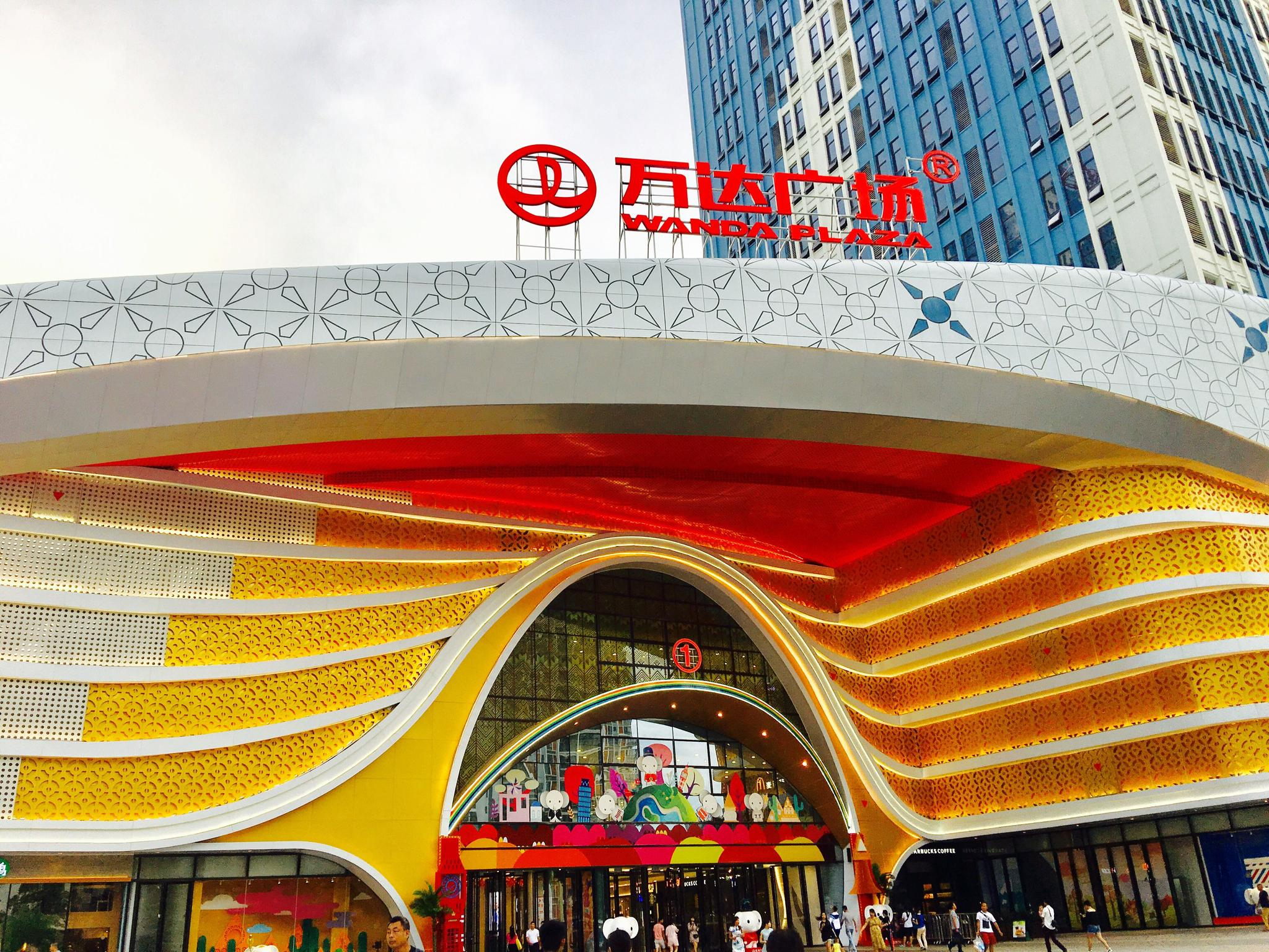 广西南宁江南万达