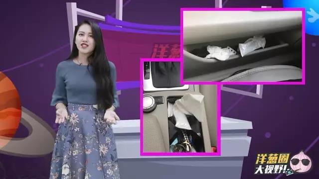 比女闺蜜还危险的极品副驾:命都给你啊