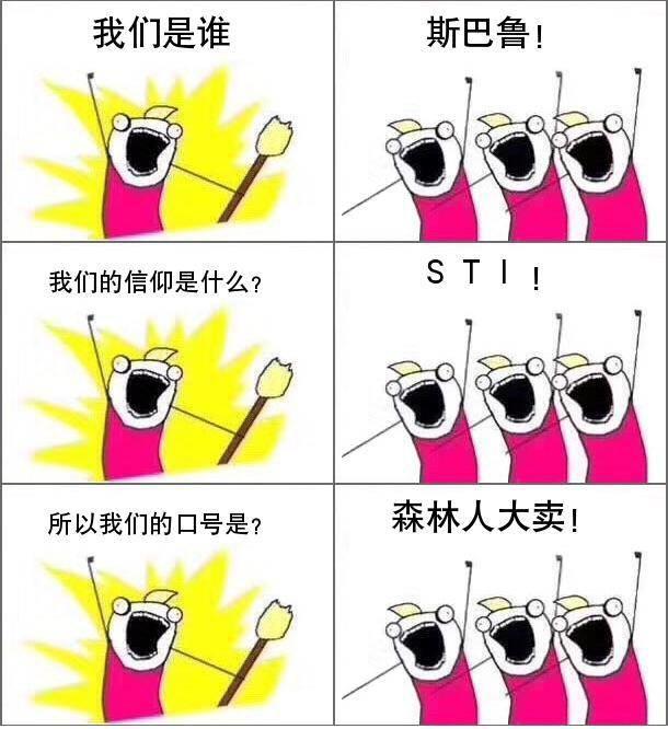 大卖大卖
