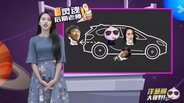 比女闺蜜还危险的极品副驾:命都给你啊
