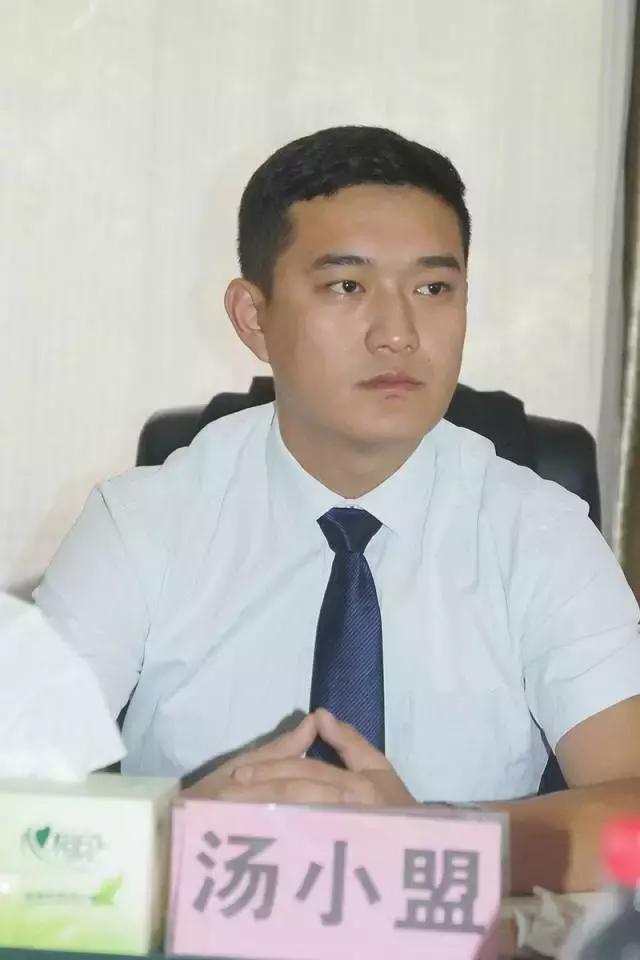 台湾华扬龙生科技产业园再次召开IPO上市工作