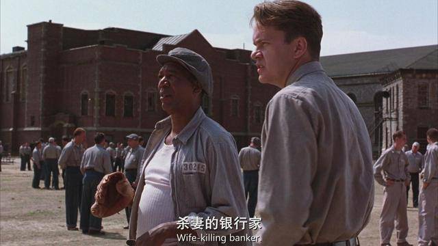 《肖申克的救赎》你可能不知道的细节