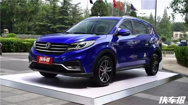 7万块的致炫和飞度,谁更适合你?