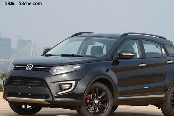 驭胜S330将推极夜版车型 9月12日将上市