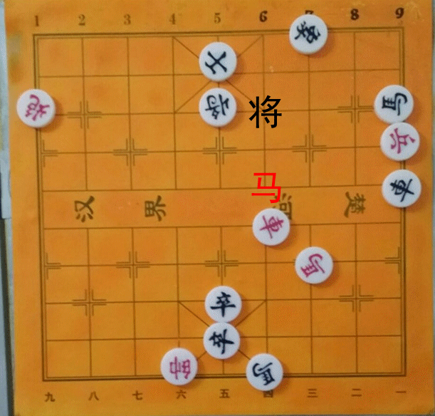 象棋残局,黑马走错一步,输了 ,后悔