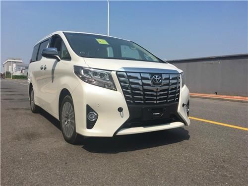 2018款丰田埃尔法豪华版尊贵版现车配置报价