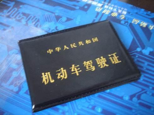 տ¹10.1ʼʩУûյĶˣ
