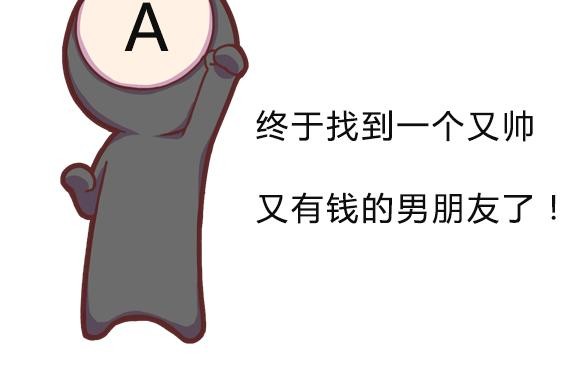 空间又大气场又足，不买日系买这几款德美系的中型车