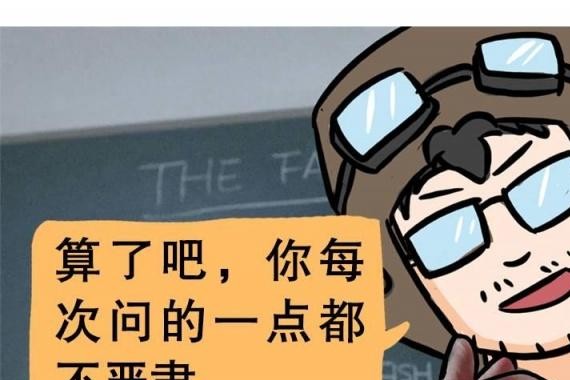 便宜SUV就是“换壳”面包车？学会这几招不会被忽悠