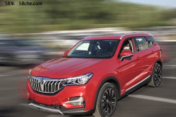 中华V6无伪装谍照曝光 定位于紧凑级SUV
