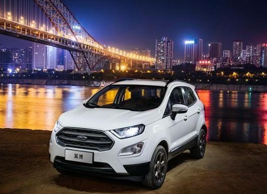 合资小型SUV水有多深 同手动挡XR-V比翼搏高近五万