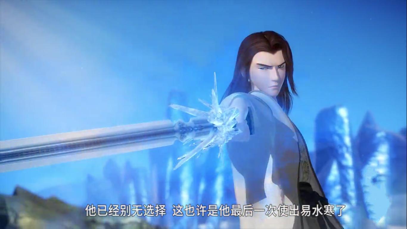 秦时明月简谱_秦时明月主题曲简谱(3)