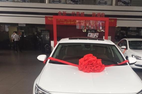 男子喜提新君威，轿跑化的外观，是最吸引他的地方！