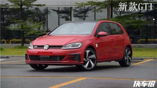 新款高尔夫真没什么好喷的了!