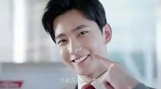 我们来分析下,干净少年杨洋为什么被黑成油腻