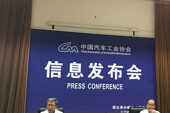 8月乘用车销售187.52万 环比增长11.72%